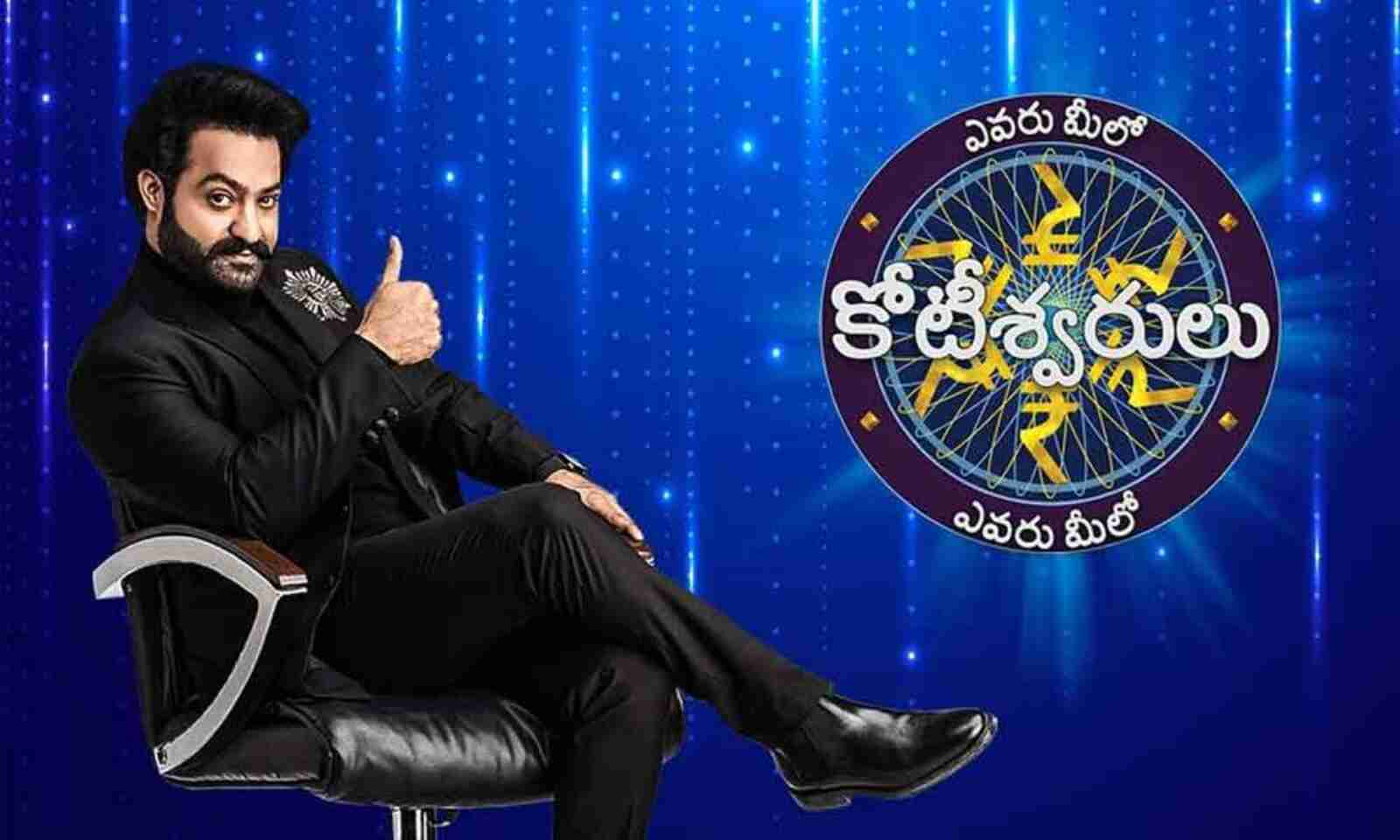 EMK, Bigg Boss set to storm thirsty Telugu viewers