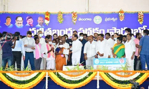 Chief Minister K Chandrashekhar Rao’s speech in Huzurabad on Monday