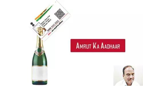 P C Sai Babu, Bapatla