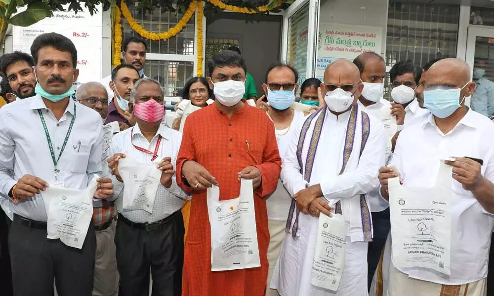 Bio-degradable laddu bag counter inaugurated