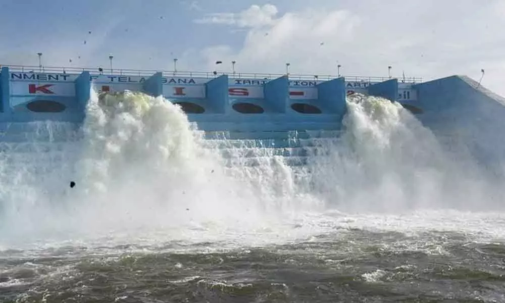 Mallanna Sagar reservoir