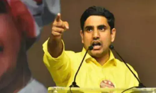 MLC Nara Lokesh