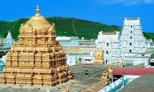 Tirumala Tirupati Devasthanam Tirumala Tirupati Devasthanam