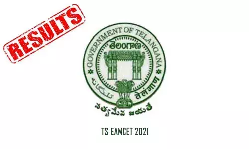 EAMCET results today
