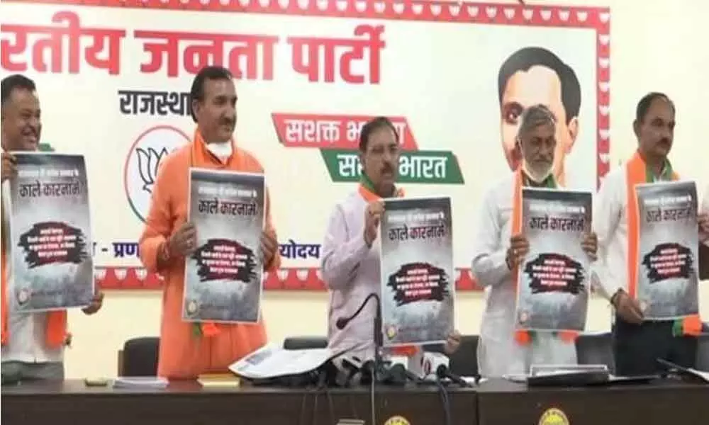 BJP leaders releasing the black paper in Jaipur on Tuesday. (Photo/ANI)