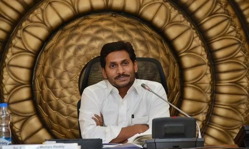 Andhra Pradesh Chief Minister YS Jagan Mohan Reddy