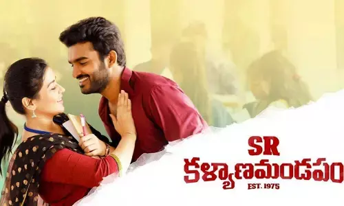 Box-Office Report: SR Kalayanamandapam emerges as a winner!