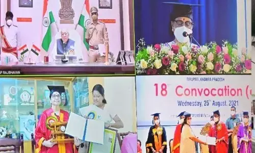 Shift towards digital mode of teaching, learning system: Biswa Bhusan Harichandan