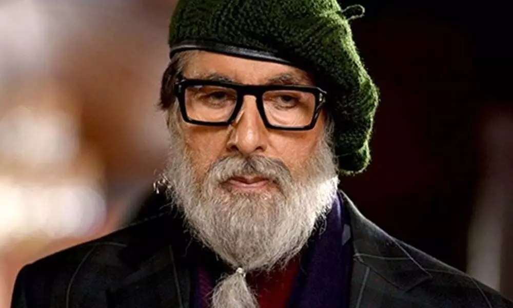 Amitabh Bachchan in Chehre Movie