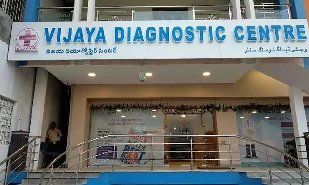 Vijaya Diagnostic Centre