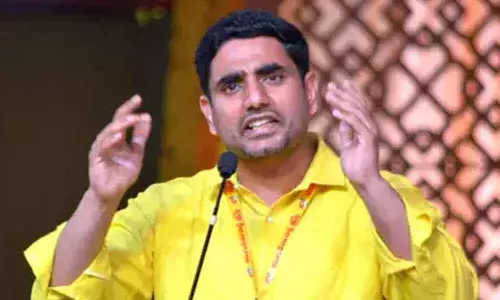 TDP National General Secretary and MLC Nara Lokesh