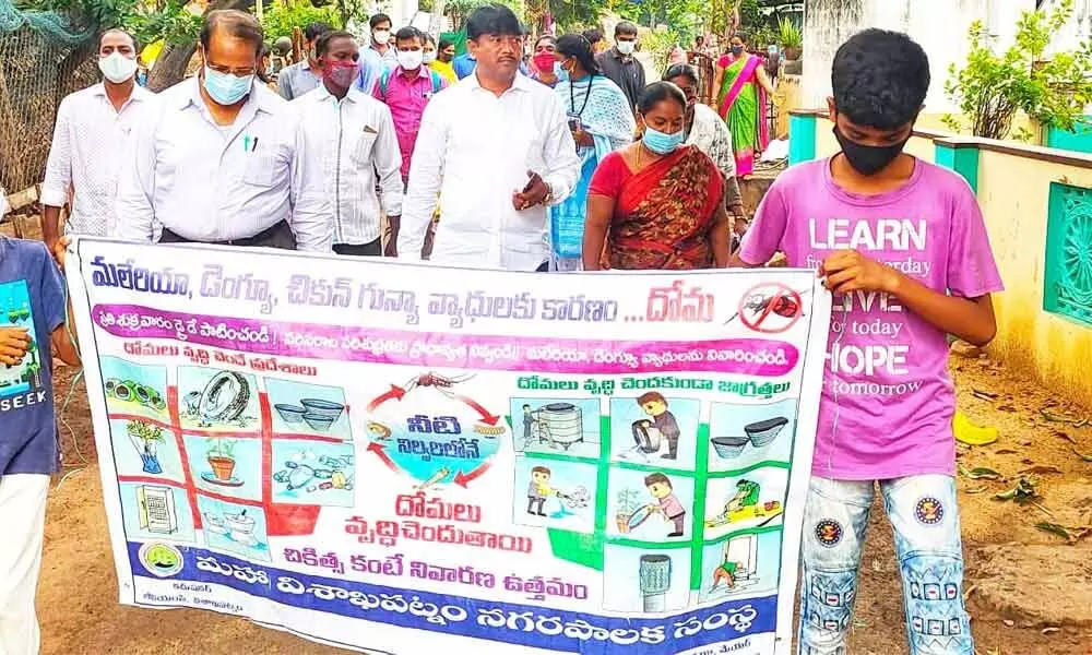 Dengue awareness program organised in Venkannapalem village in Visakhapatnam