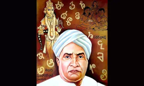 Picture of Gidugu Venkata Rammurthy Pantulu, sketched by R Mallikharjuna Rao, CEO, AP State Creative and Culture Commission