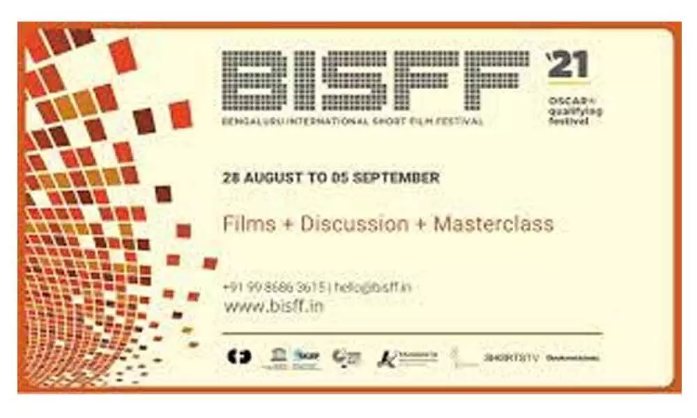 Bengaluru International Short Film Festival (BISFF)