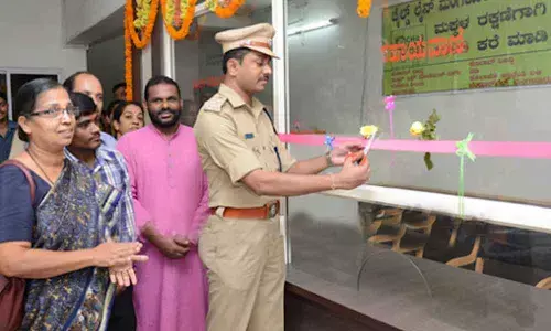 Helpline for women in distress launched in Mangaluru