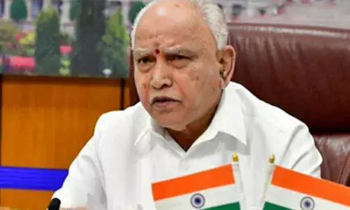 B.S. Yediyurappa