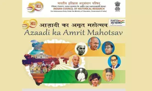 Azadi ka Amrit Mahotsav