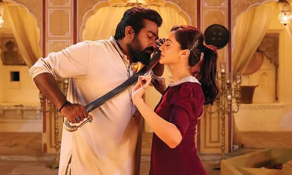 Annabelle Sethupathi