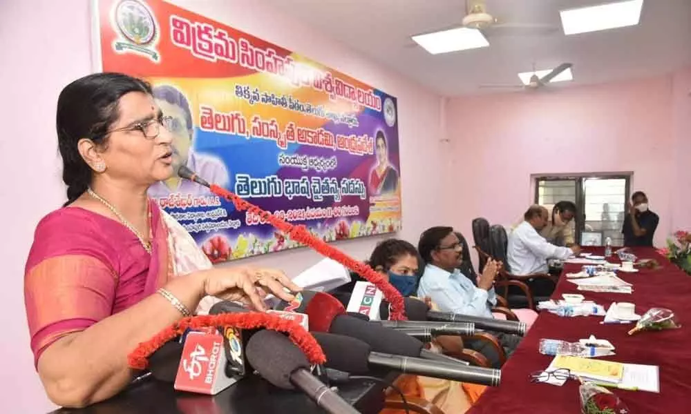 Telugu Academy chairperson  N Lakshmi Parvathi addressing a meeting in Nellore on Monday