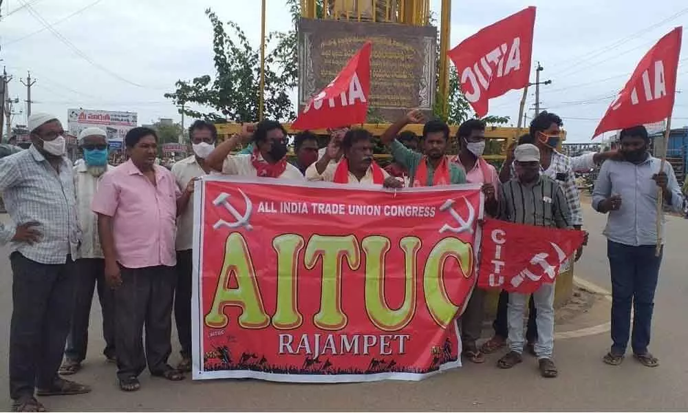 AITUC leaders staging a rally against privatisation of Visakha Steel Plant in Rajampet town on Monday