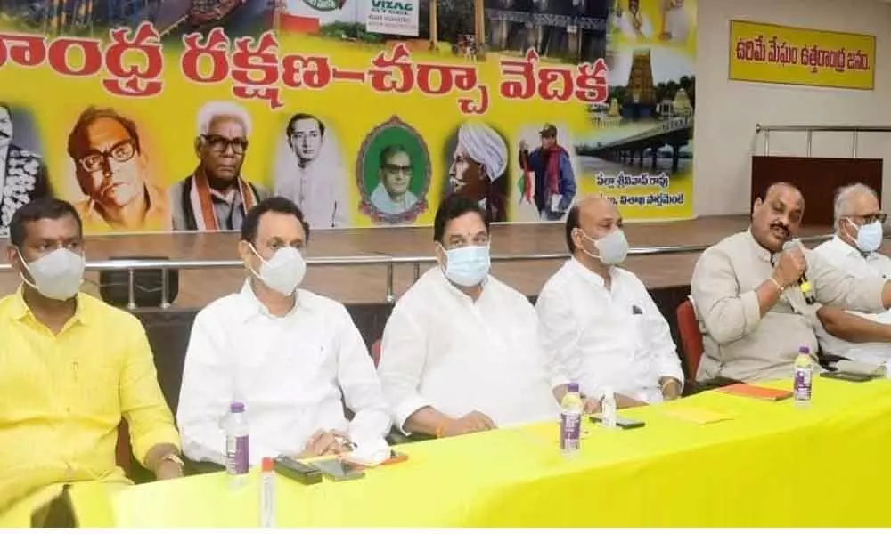 TDP state president K Atchannaidu addressing party leaders in Visakhapatnam on Monday