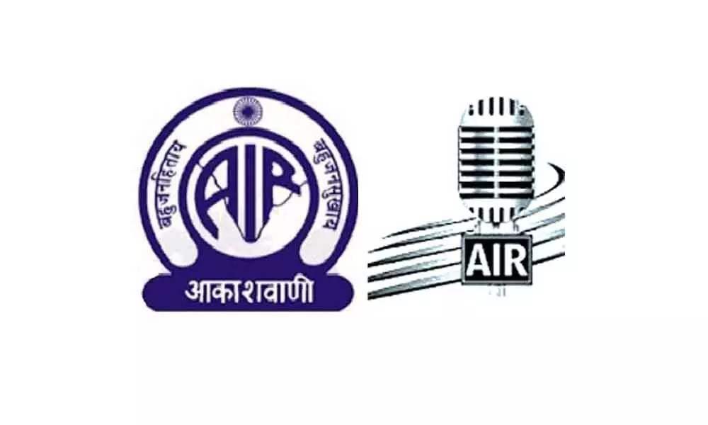 All India Radio To Shut Down Channel, Training Academies In 5 Cities