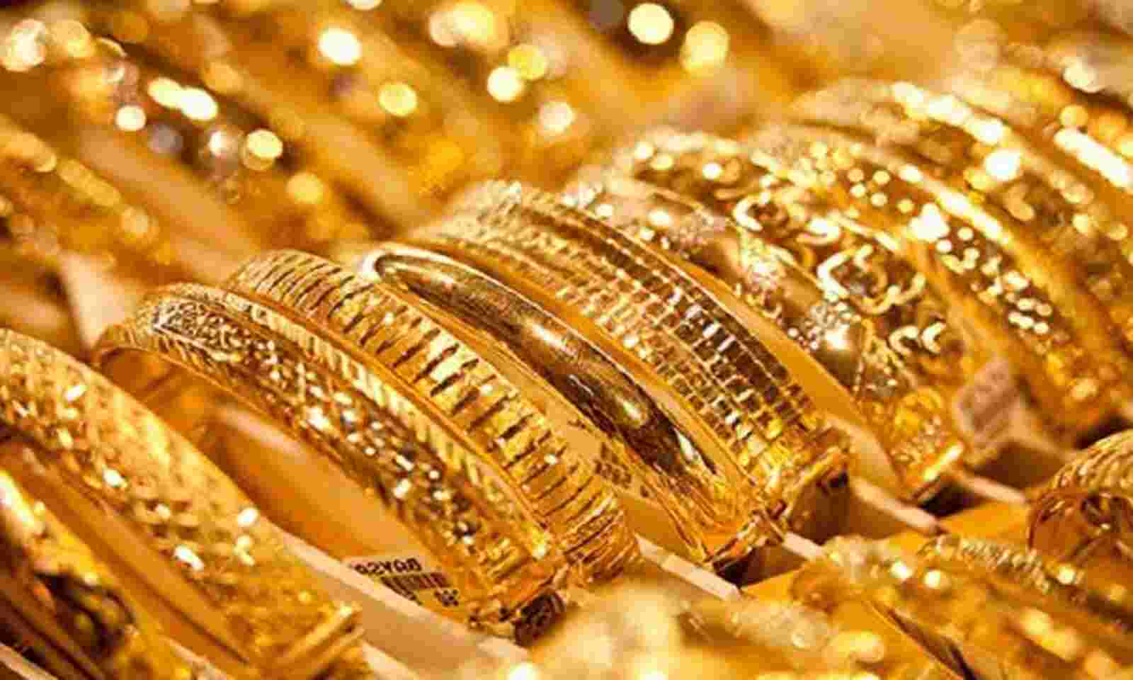 Gold Rates Today In Delhi Chennai Kolkata Mumbai 10 September 21