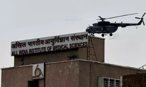 All India Institute of Medical Sciences