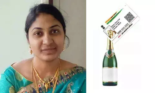 Kadipikonda Srilatha,  MBA Faculty, Hanumakonda