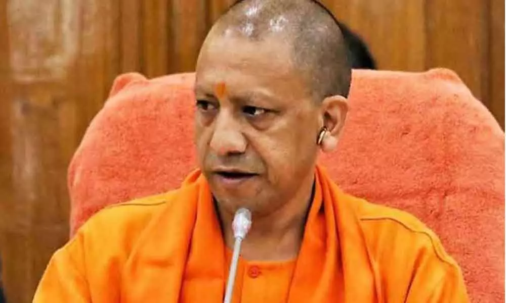 Yogi Adityanath