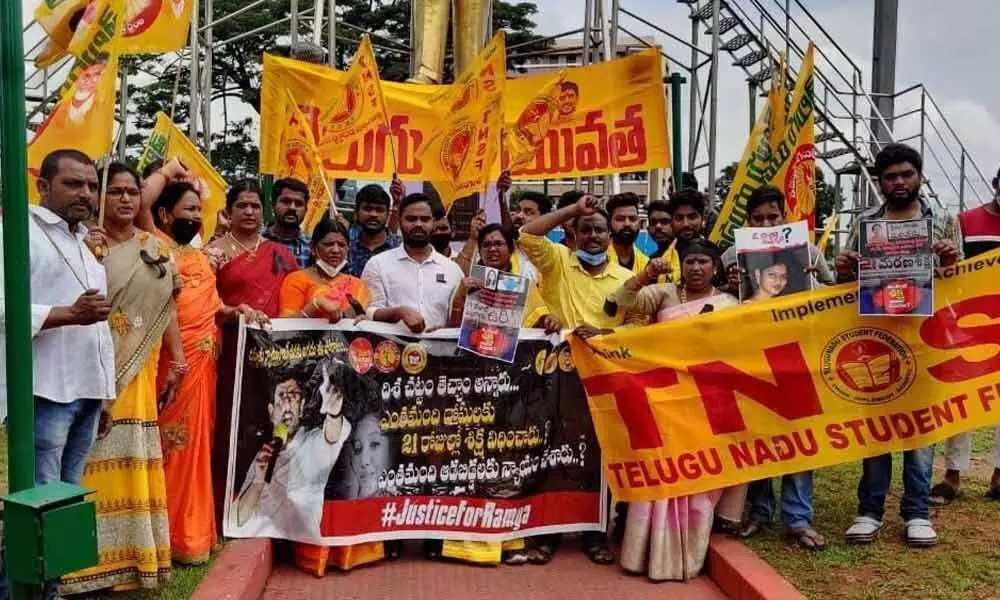 TDP’s parliamentary committee representatives staging a protest highlighting the lapses in the Disha Act in Visakhapatnam on Tuesday