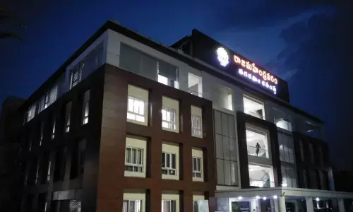 Rajamahendravaram Municipal Corporation