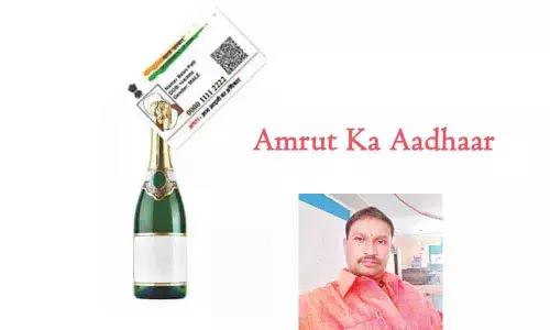 Aadhaar linkage will create a better society