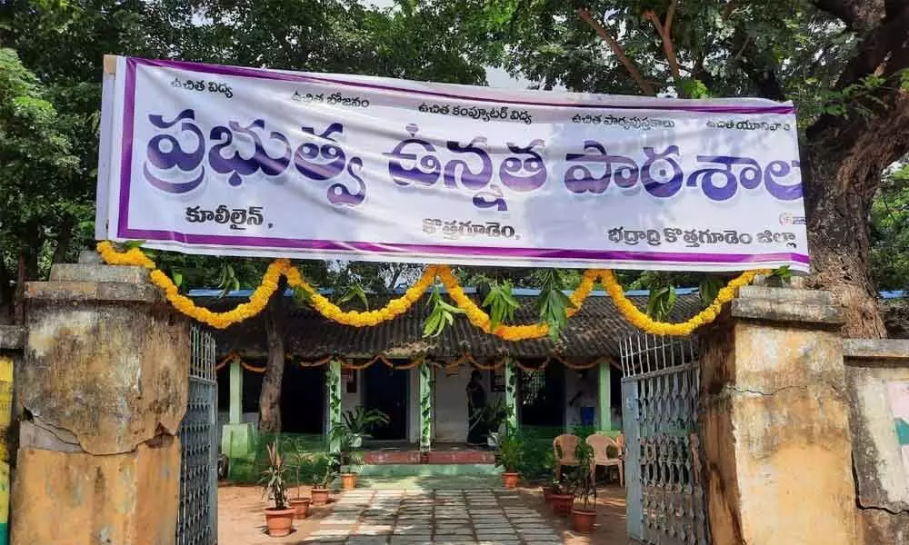 A school in Kothagudem decorated with mango leaves and balloons to welcome students on Wednesday