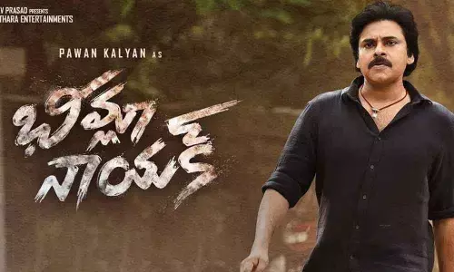 Bheemla Nayak release date