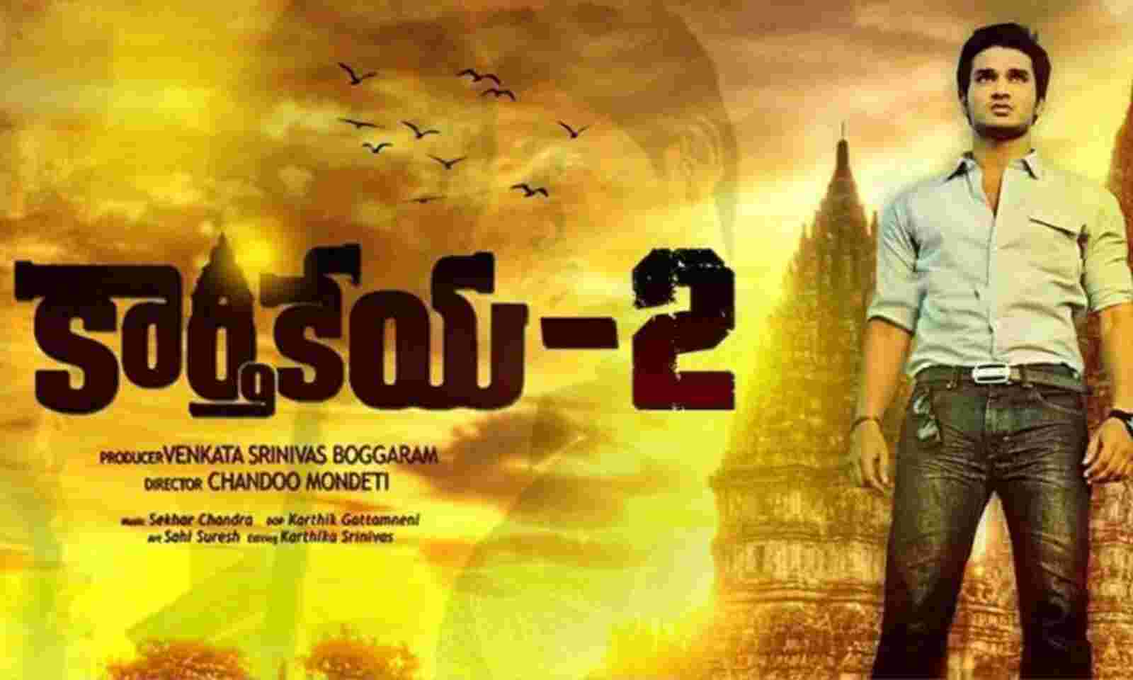 Karthikeya 2 Movie Leaked Online on Movierulz and Tamilrockers