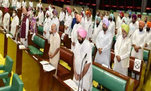 Punjab Assembly holds special session