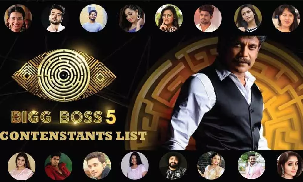 Bigg Boss Telugu Season 5 Premiere Highlights