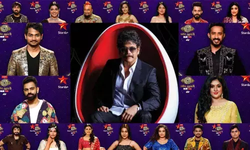 Bigg Boss 5 Telugu