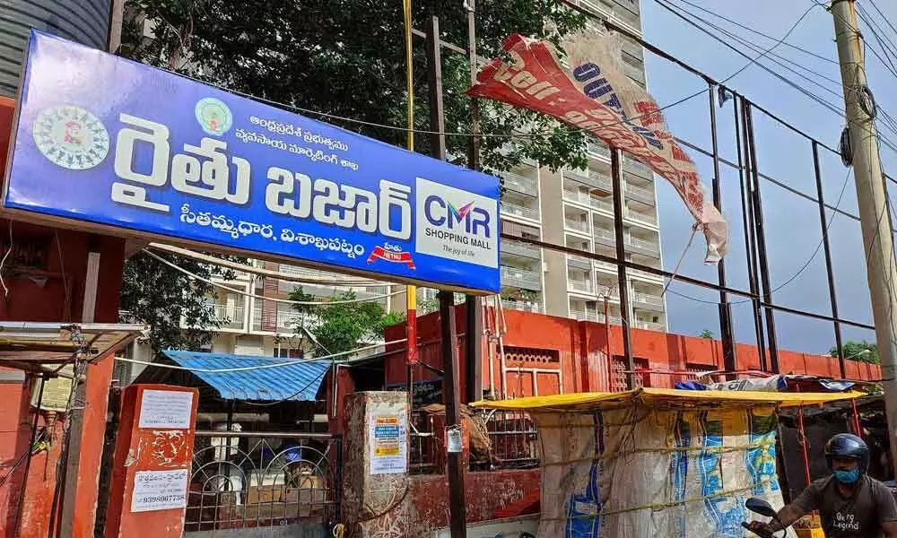 Seethammadhara Rythu Bazaar will be developed into a three-floored building in Visakhapatnam