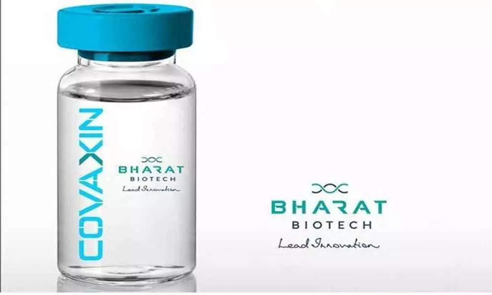 ABB commissions ACS560 drives at Bharat Biotech
