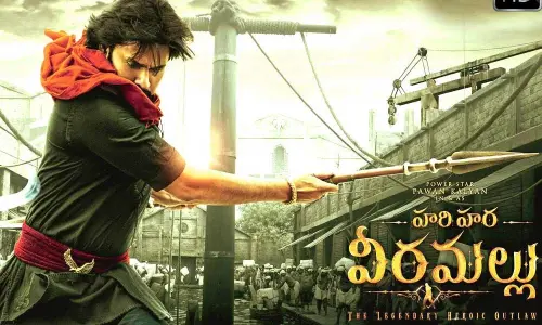 Pawan Kalyan’s  Hari Hara Veera Mallu Trailer Released