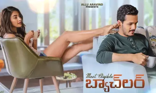 Most Eligible Bachelor Movie