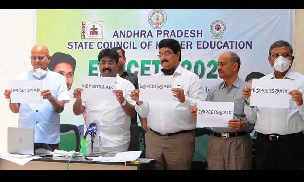 Education Minister Audimulapu Suresh releasing EAPCET-2021 results in Vijayawada on Wednesday