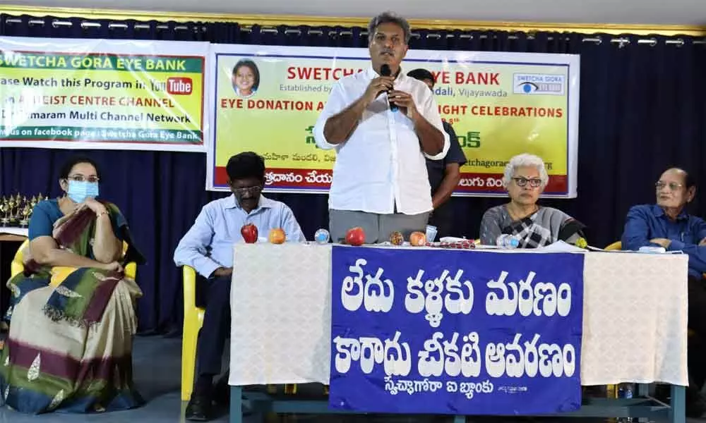 Vijayawada Member of Parliament K Nani addressing the valedictory function of eye donation fortnight celebrations in Vijayawada on Wednesday