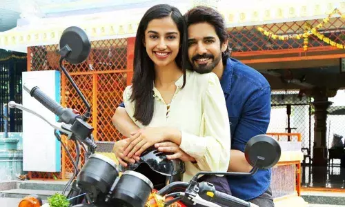 Ichata Vahanamulu Nilupa Radu