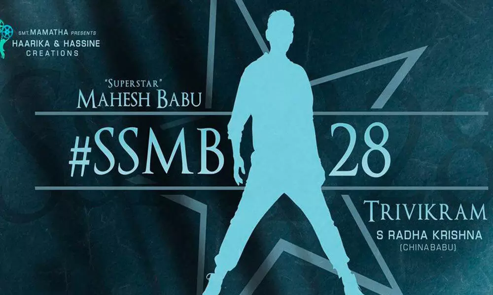 SSMB28: Costly House Set In Making
