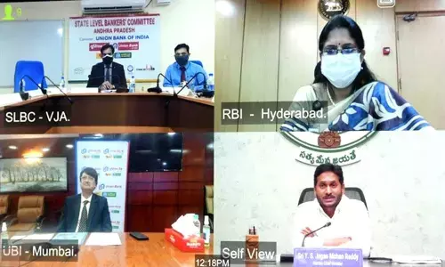 The Chief Minister met the State Level Bankers Committee at the CMs camp office in Tadepalli.