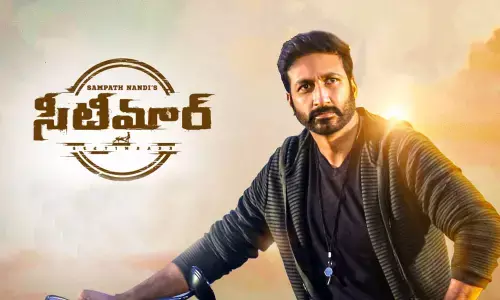 Seetimaarr Day One Collections