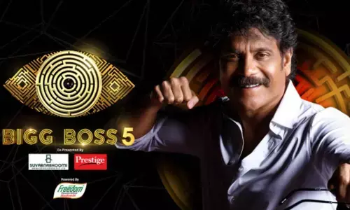 Bigg Boss 5 Telugu